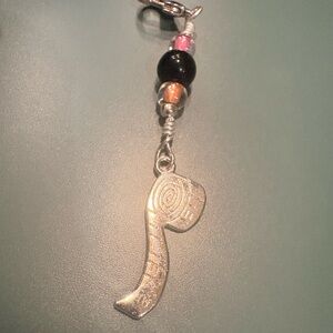 Tape measure charm Keychain with Beads.  Zipper pull